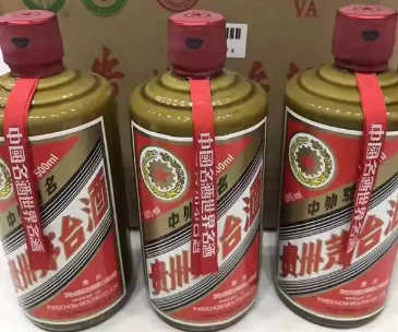 500毫升50年茅台酒瓶回收